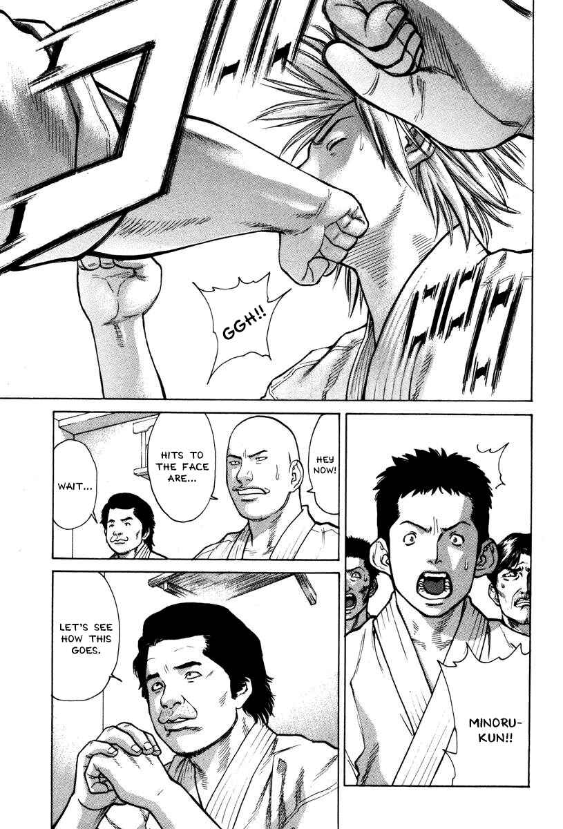 Page 17 Chapter 30 Little Lord of Karate