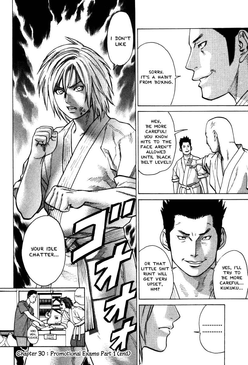 Page 18 Chapter 30 Little Lord of Karate