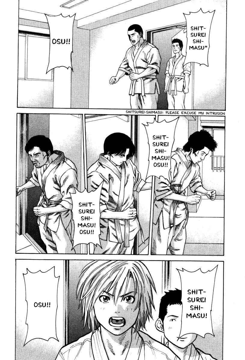 Page 4 Chapter 30 Little Lord of Karate