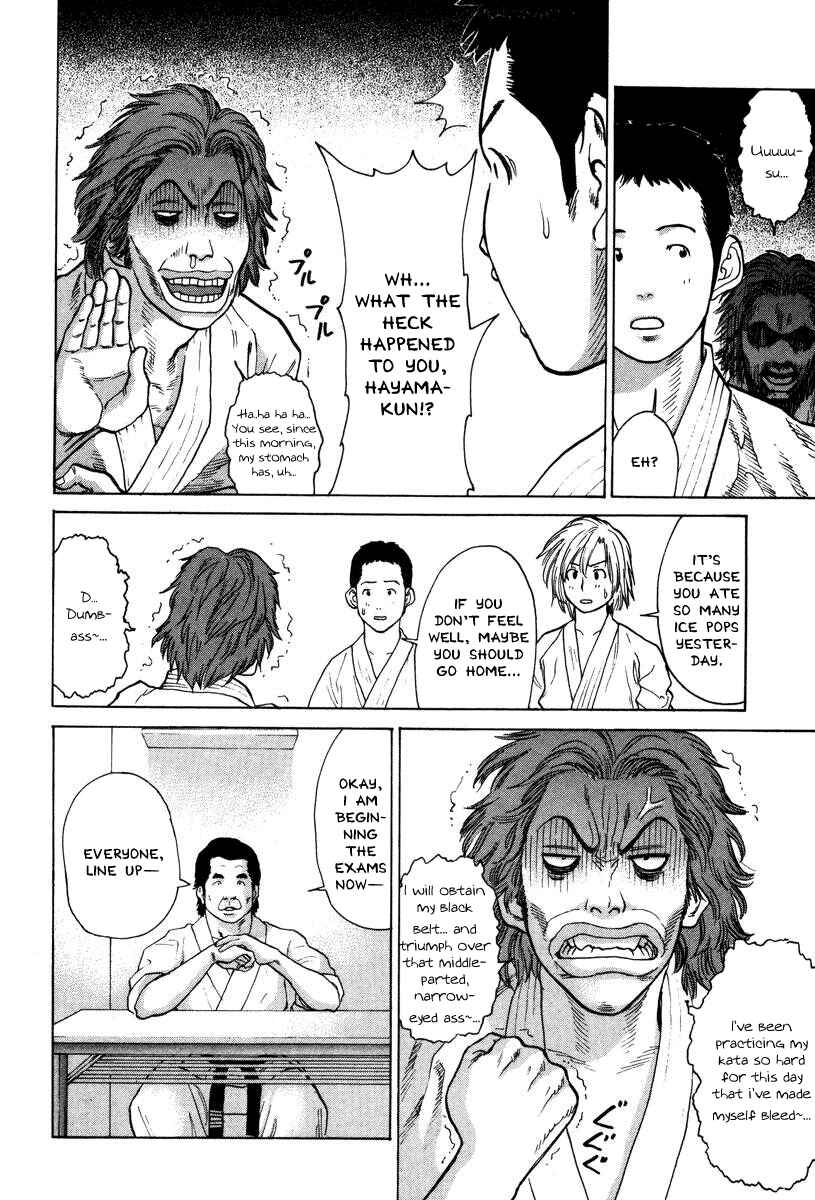 Page 6 Chapter 30 Little Lord of Karate