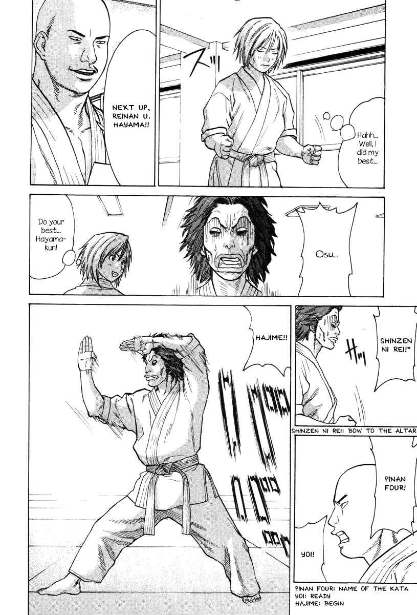 Page 8 Chapter 30 Little Lord of Karate