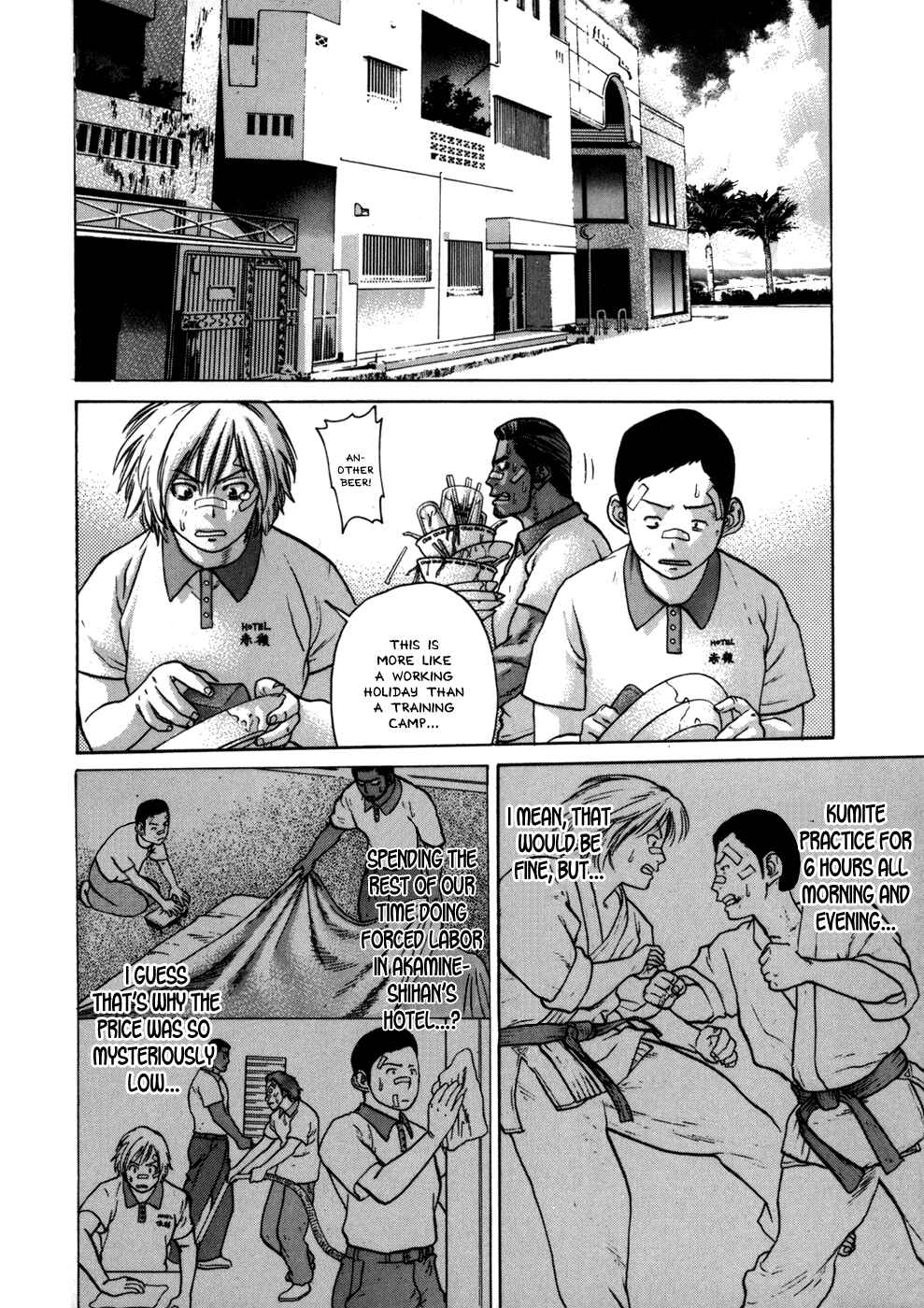 Page 11 Chapter 43 Little Lord of Karate