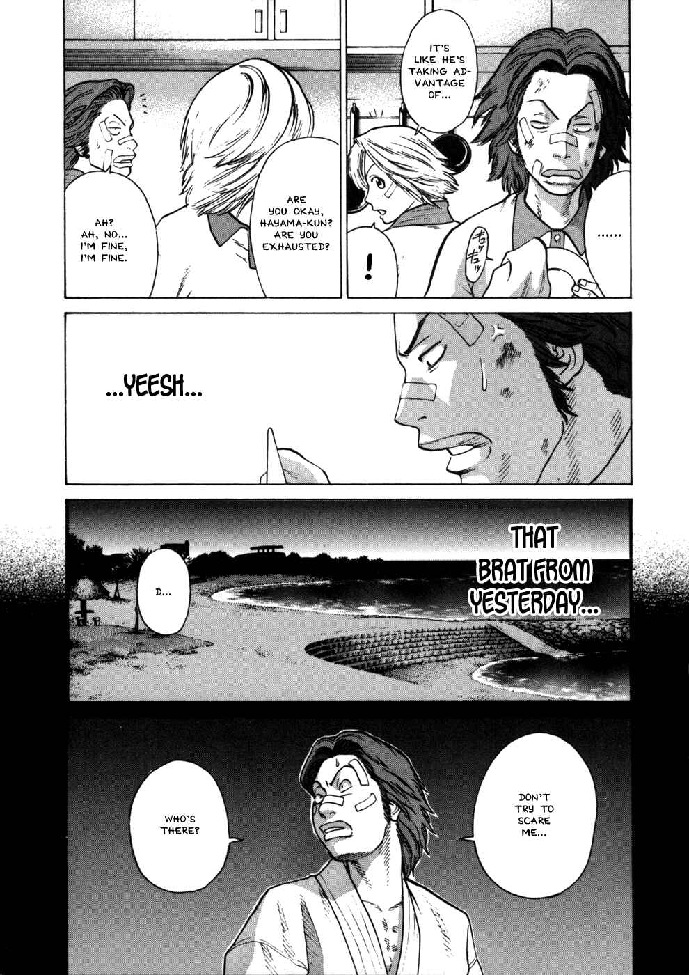 Page 12 Chapter 43 Little Lord of Karate