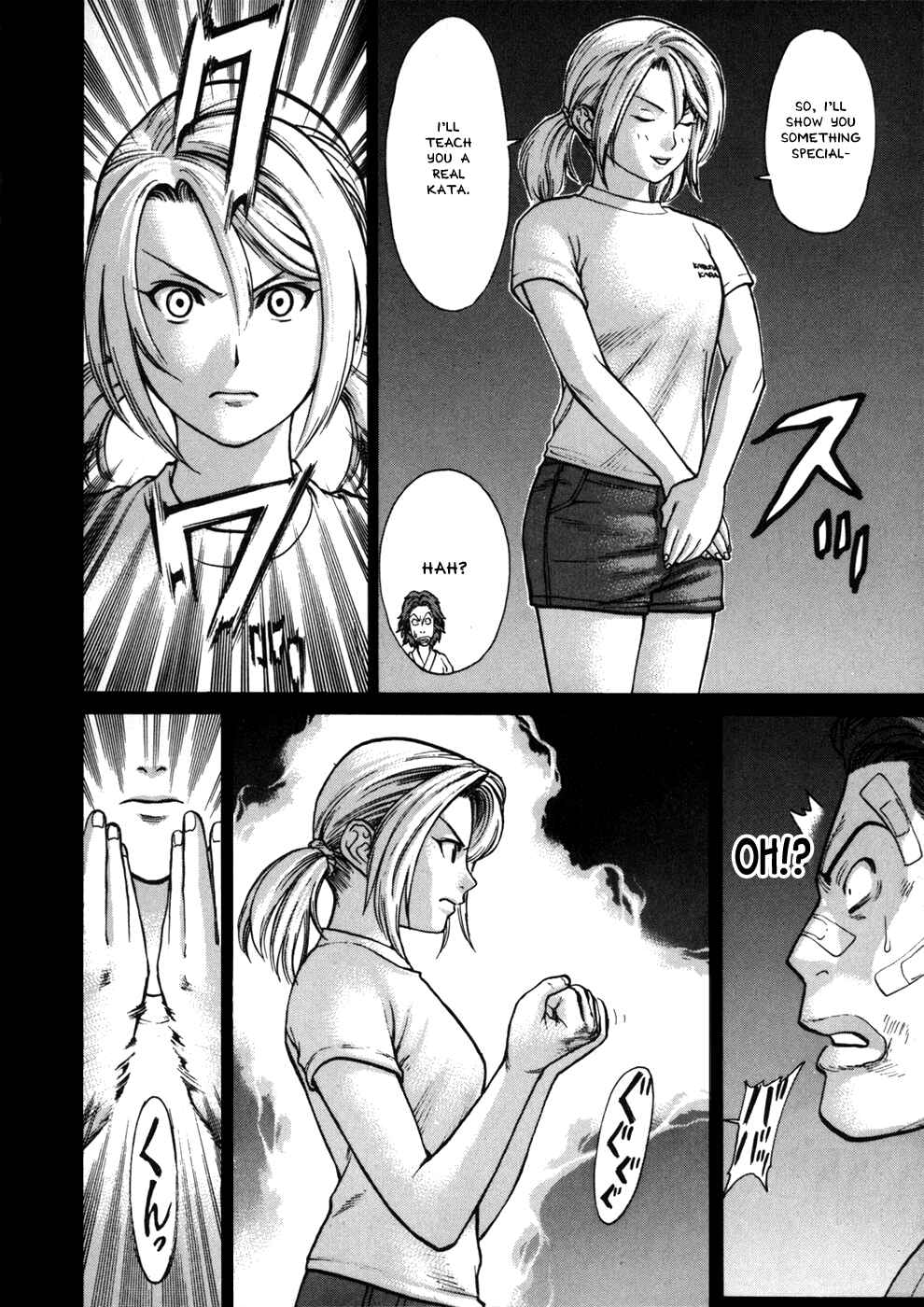 Page 15 Chapter 43 Little Lord of Karate