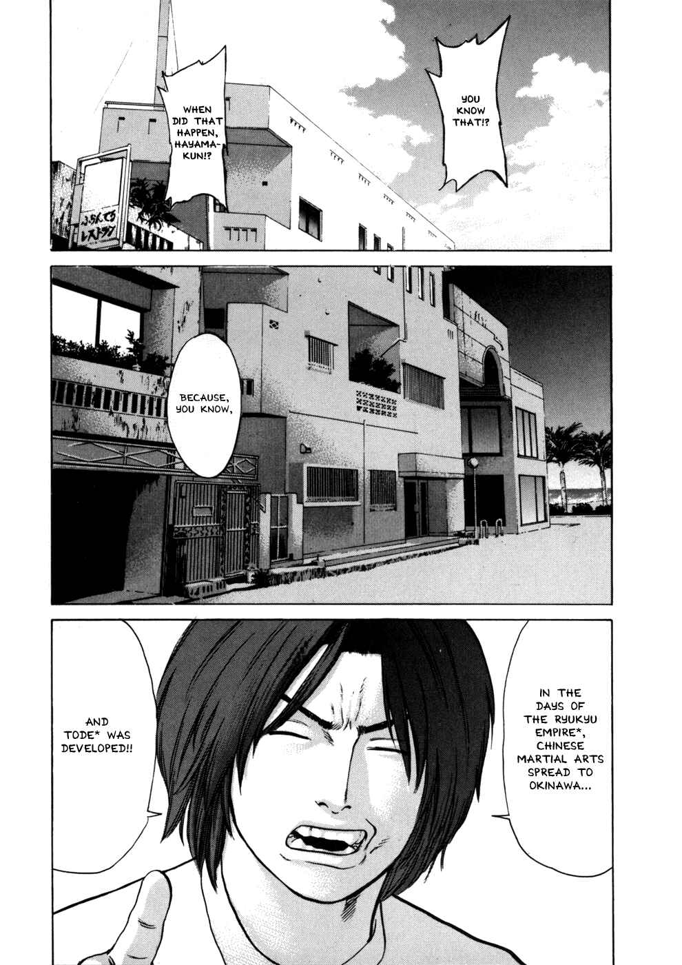 Page 21 Chapter 43 Little Lord of Karate