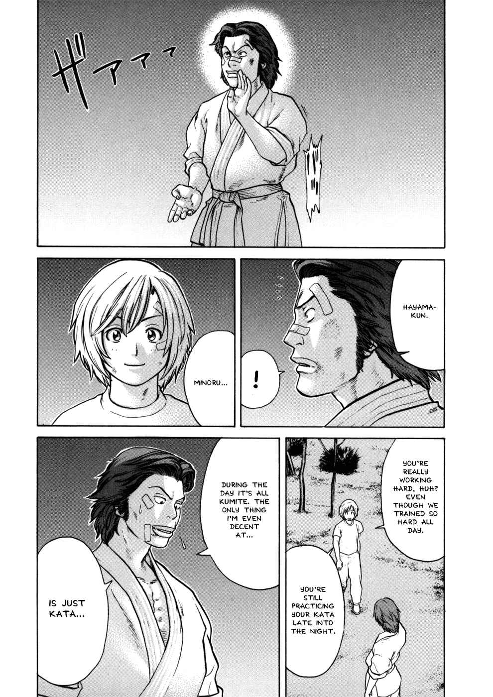 Page 25 Chapter 43 Little Lord of Karate