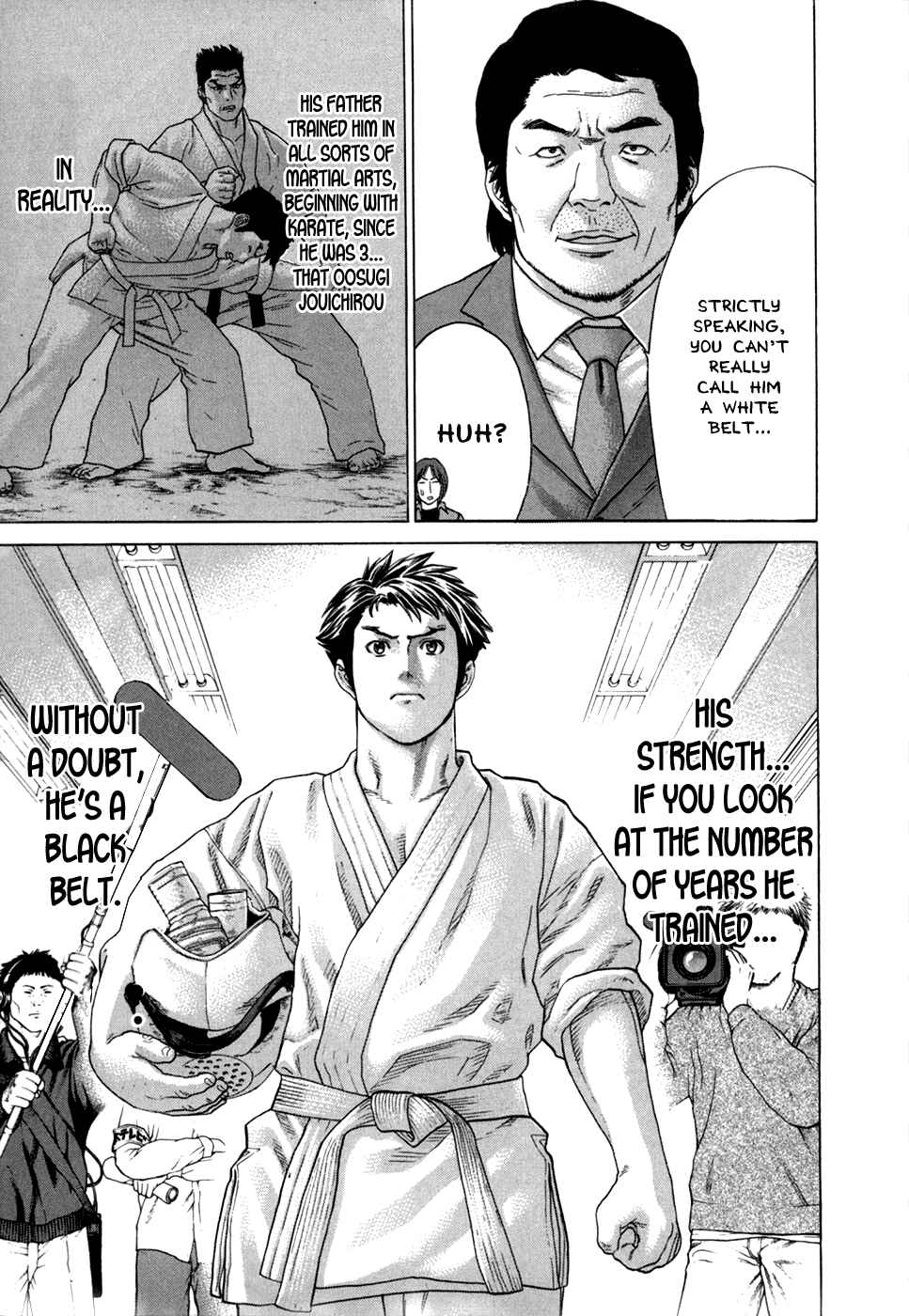 Page 15 Chapter 88 Little Lord of Karate