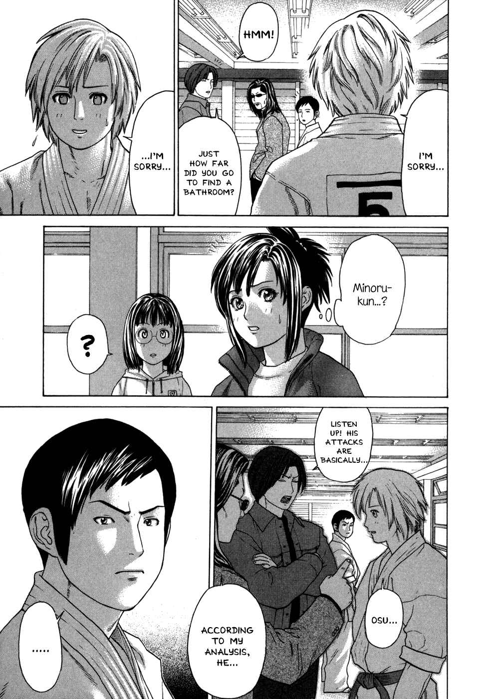 Page 21 Chapter 88 Little Lord of Karate