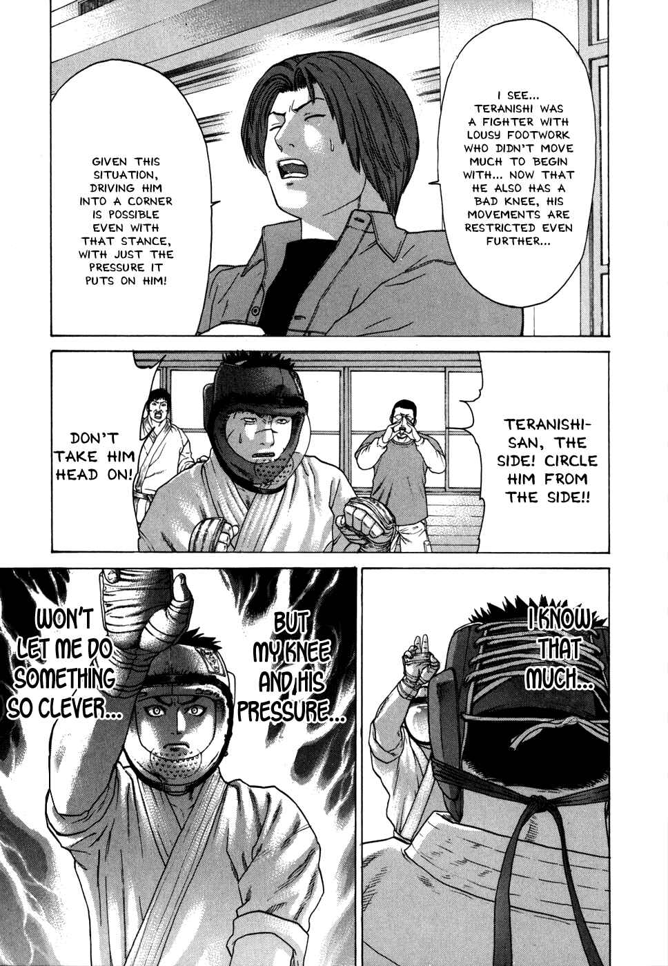 Page 6 Chapter 88 Little Lord of Karate
