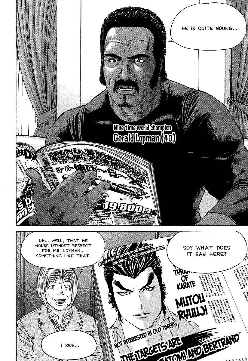 Page 18 Chapter 249 Little Lord of Karate