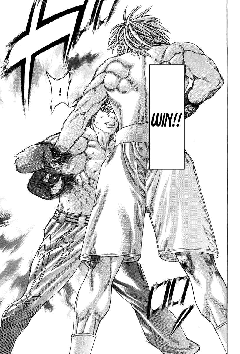 Page 11 Chapter 345 Little Lord of Karate