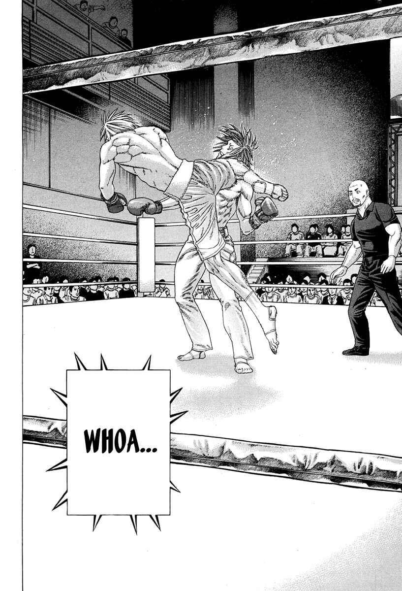 Page 15 Chapter 345 Little Lord of Karate