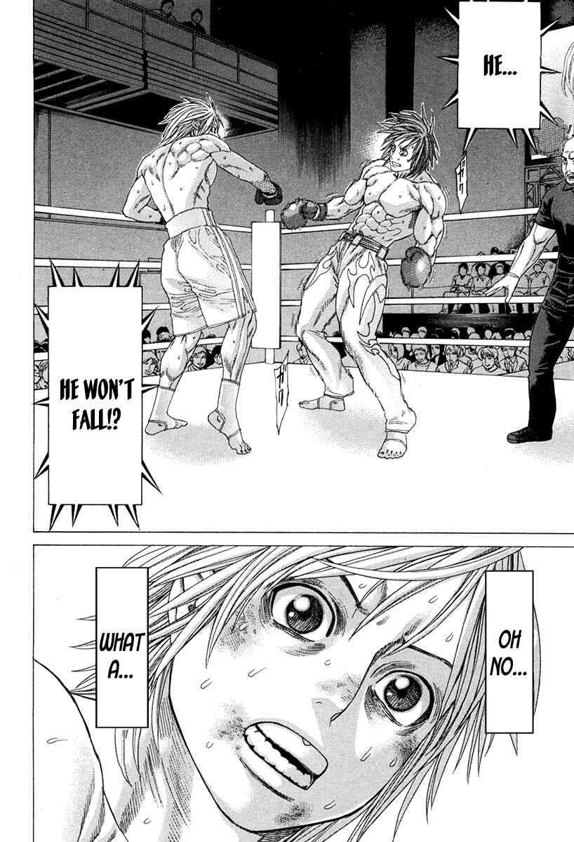 Page 21 Chapter 345 Little Lord of Karate