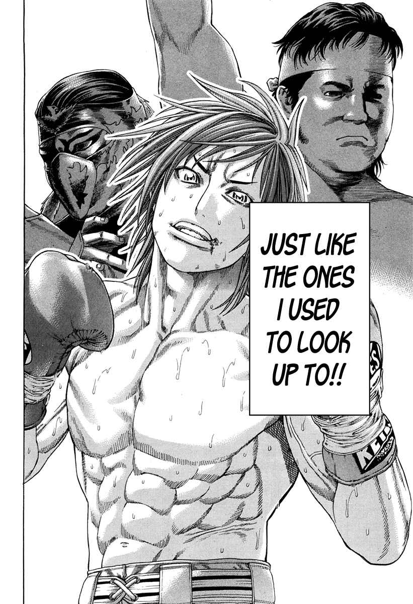 Page 23 Chapter 345 Little Lord of Karate