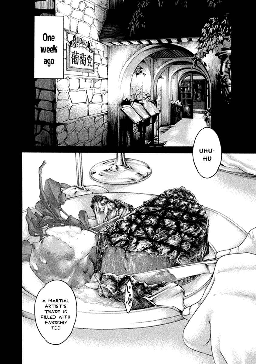 Page 2 Chapter 477 Little Lord of Karate