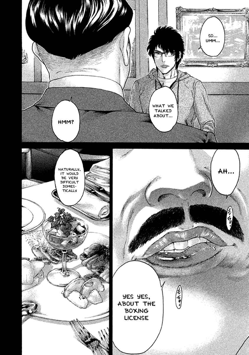 Page 4 Chapter 477 Little Lord of Karate