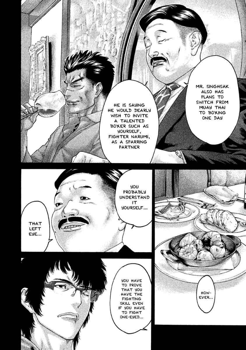Page 6 Chapter 477 Little Lord of Karate