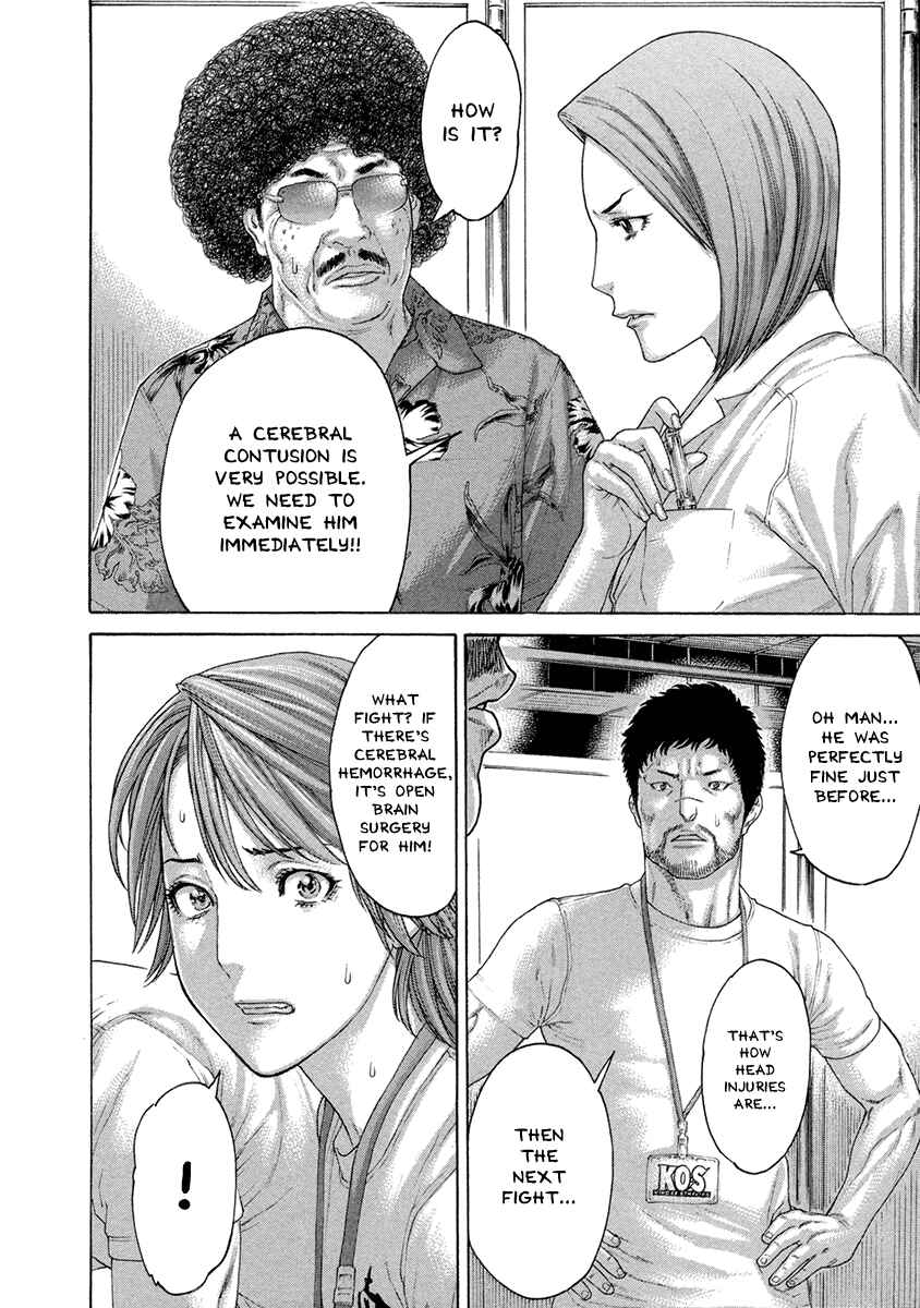 Page 12 Chapter 458 Little Lord of Karate