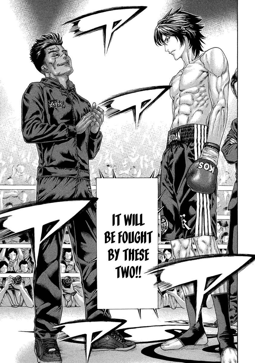 Page 3 Chapter 458 Little Lord of Karate
