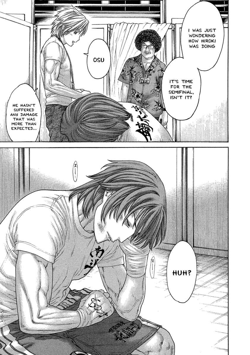 Page 7 Chapter 458 Little Lord of Karate