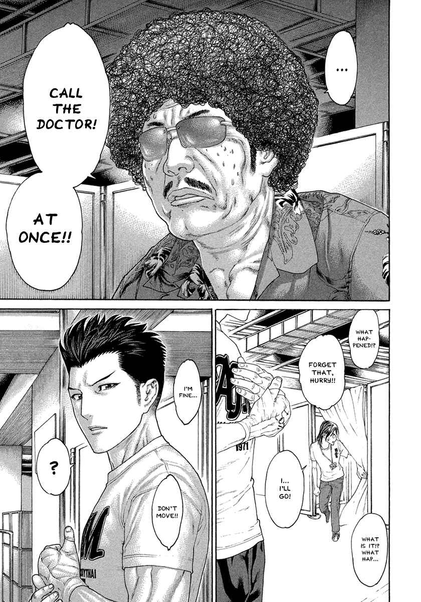 Page 9 Chapter 458 Little Lord of Karate