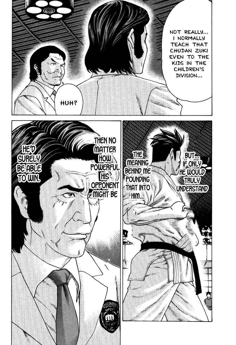 Page 10 Chapter 141 Little Lord of Karate