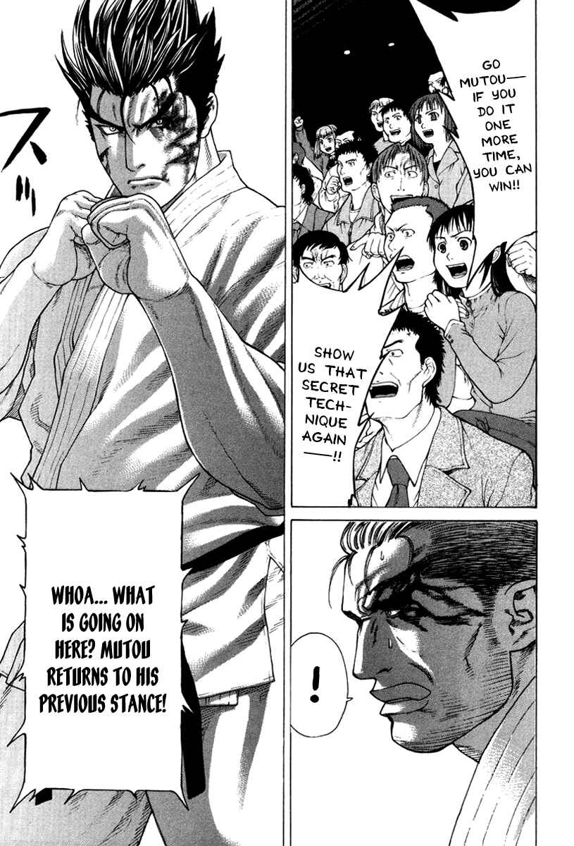 Page 11 Chapter 141 Little Lord of Karate