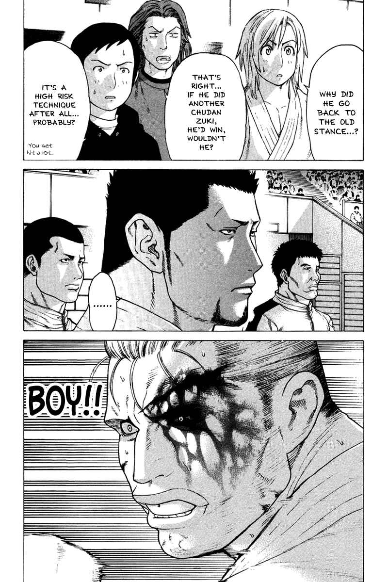 Page 12 Chapter 141 Little Lord of Karate