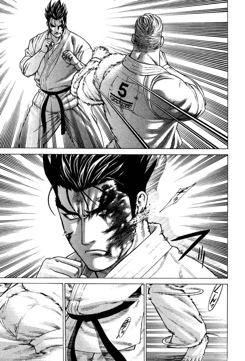 Page 13 Chapter 141 Little Lord of Karate