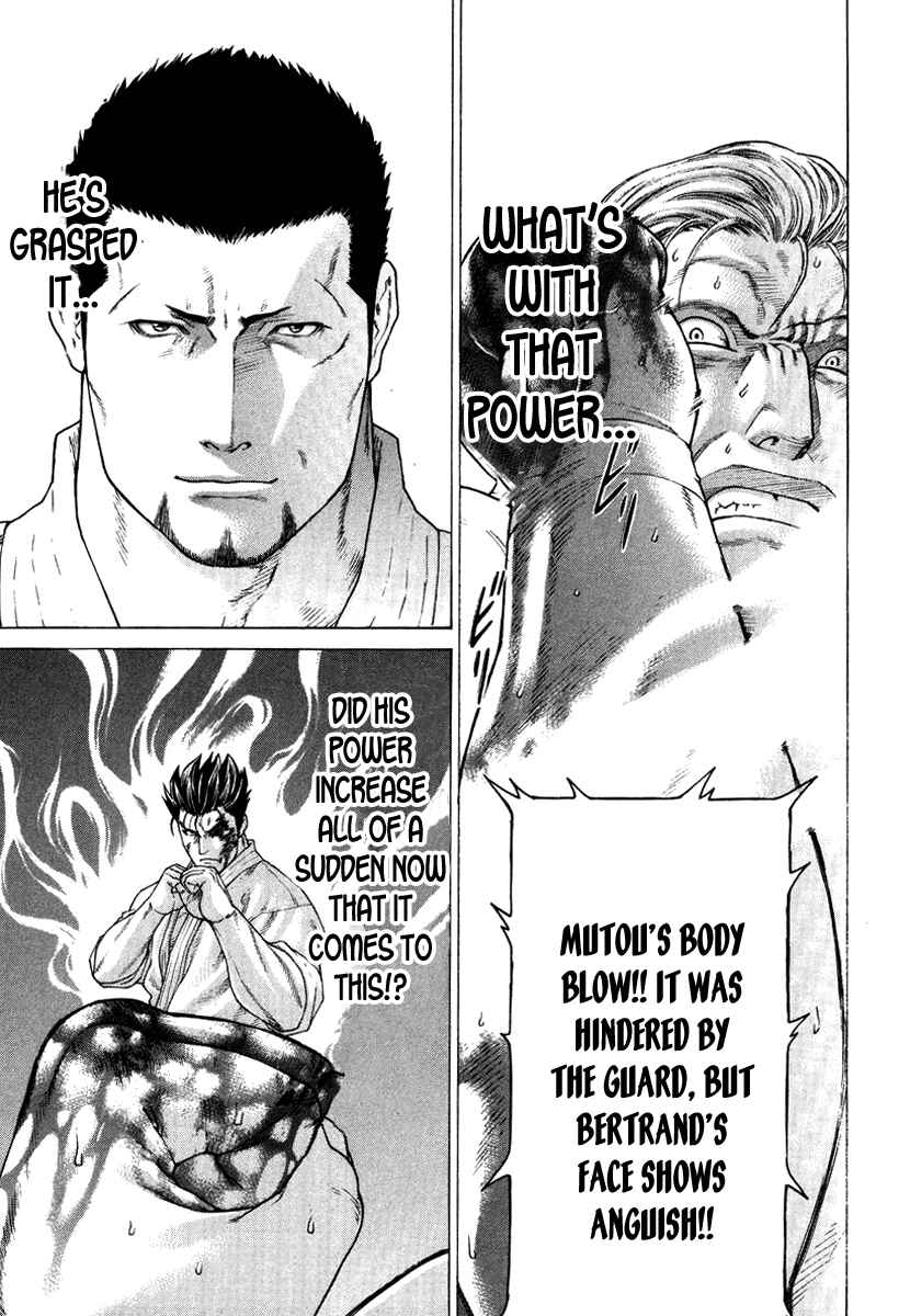 Page 15 Chapter 141 Little Lord of Karate