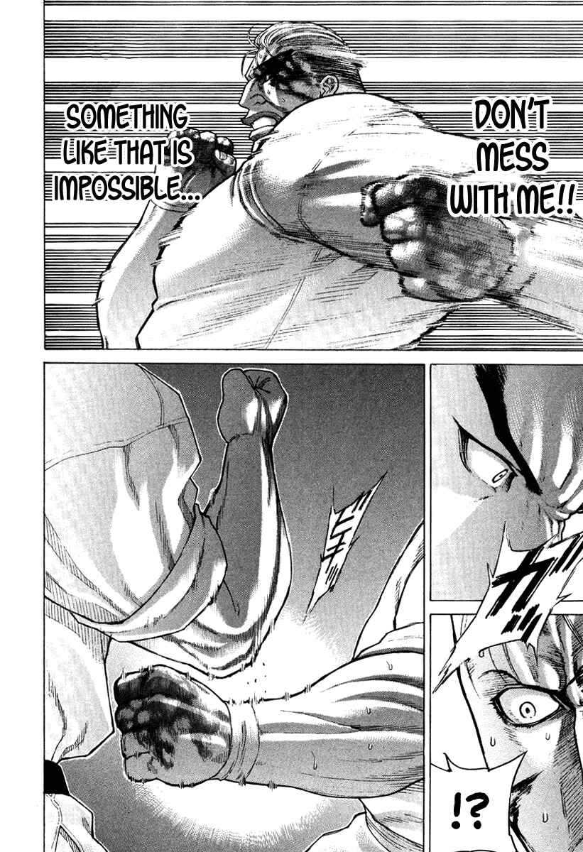 Page 16 Chapter 141 Little Lord of Karate