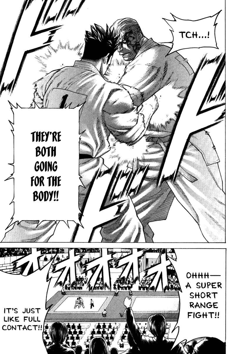 Page 17 Chapter 141 Little Lord of Karate