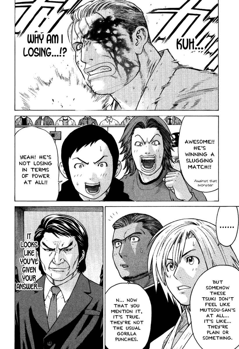 Page 18 Chapter 141 Little Lord of Karate