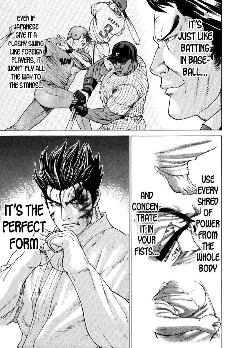 Page 19 Chapter 141 Little Lord of Karate