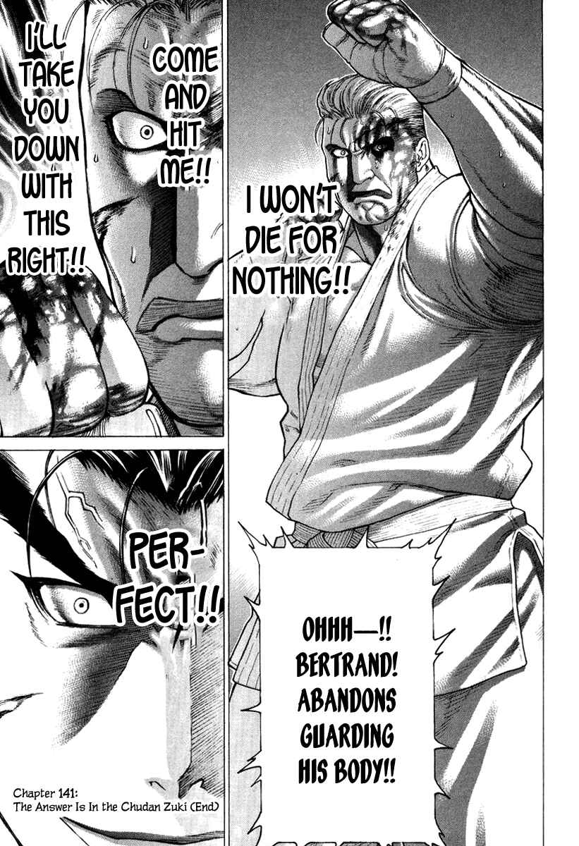 Page 23 Chapter 141 Little Lord of Karate