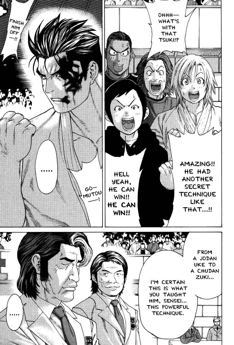 Page 9 Chapter 141 Little Lord of Karate