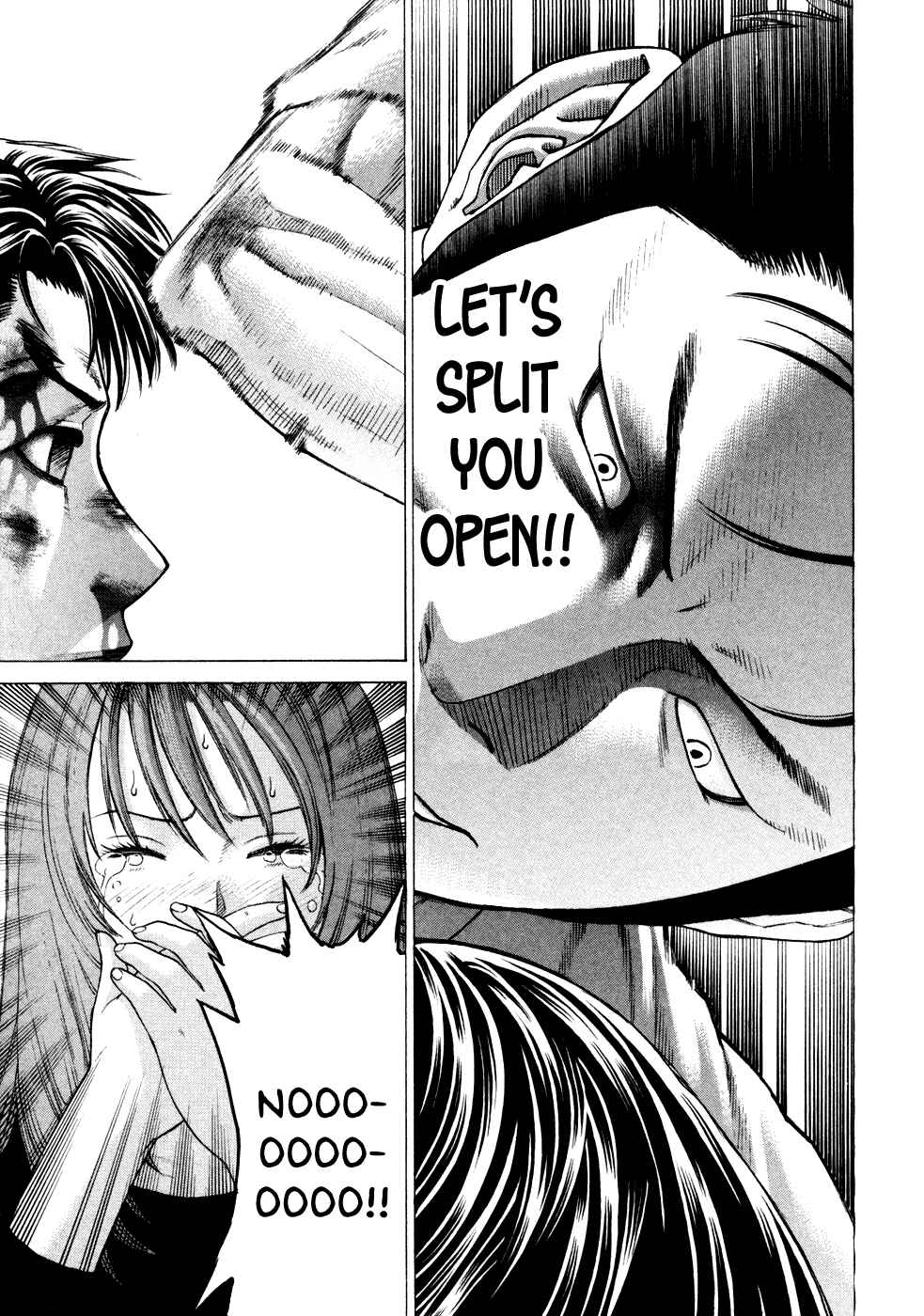 Page 15 Chapter 125 Little Lord of Karate