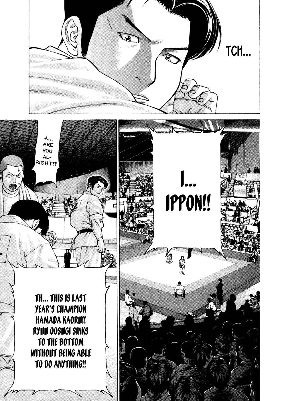 Page 17 Chapter 125 Little Lord of Karate