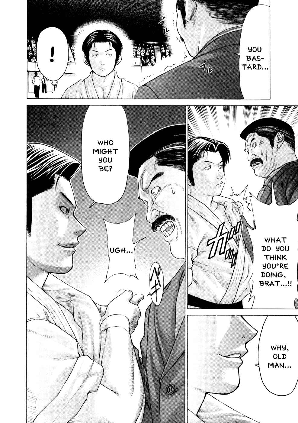 Page 18 Chapter 125 Little Lord of Karate