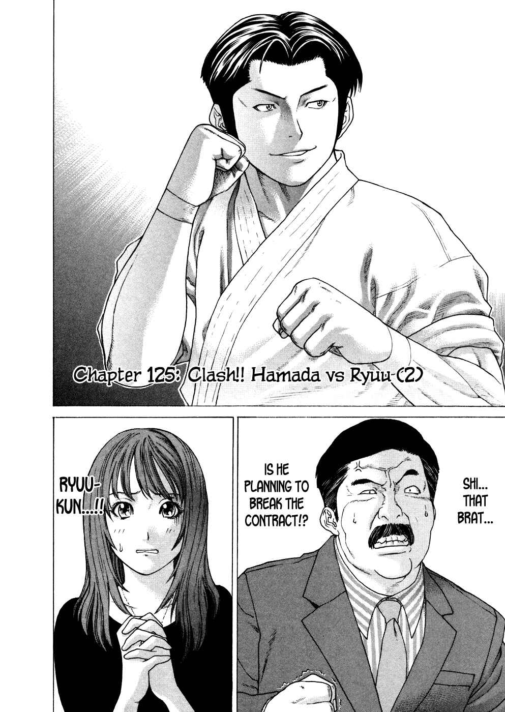 Page 2 Chapter 125 Little Lord of Karate