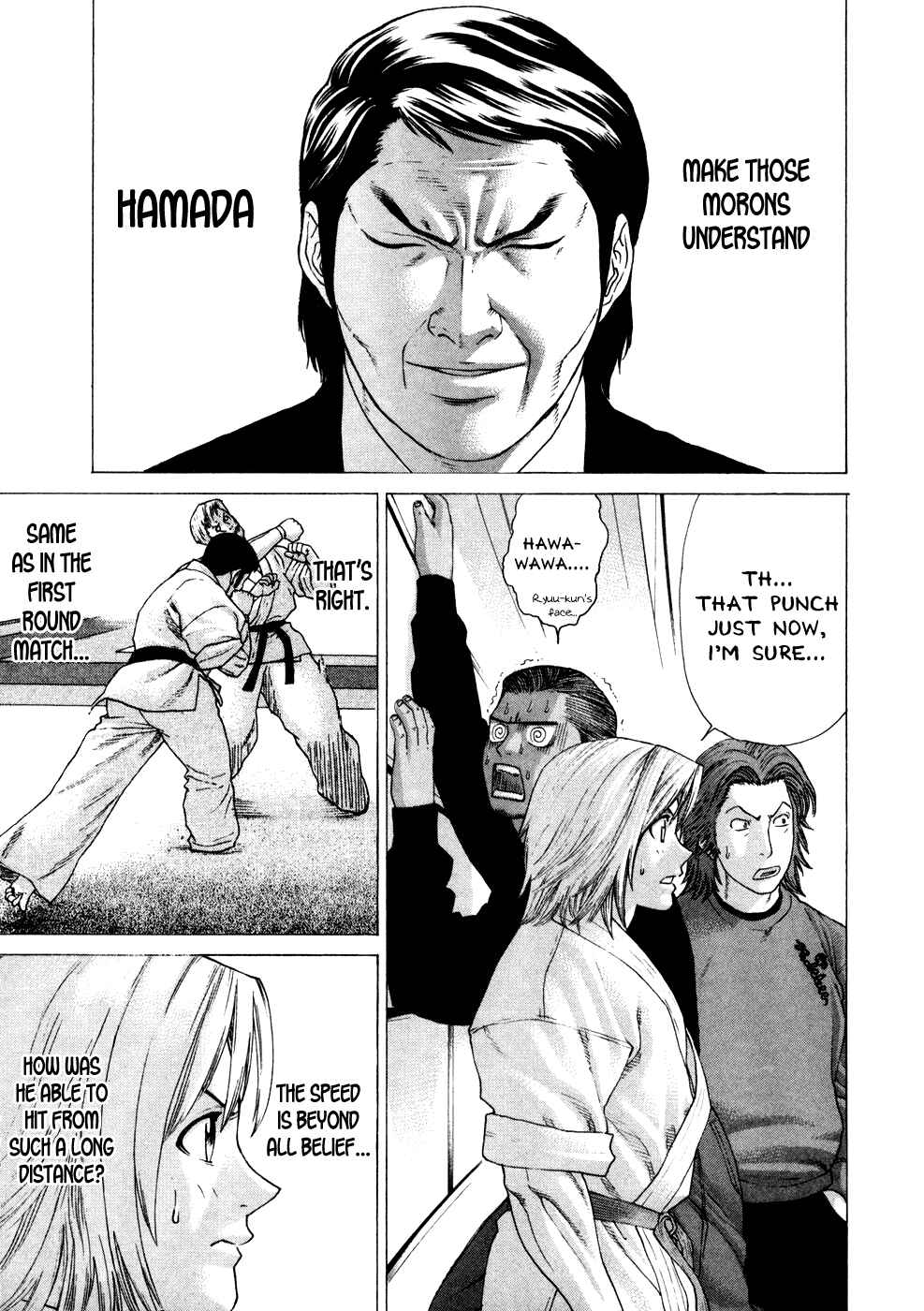 Page 3 Chapter 125 Little Lord of Karate
