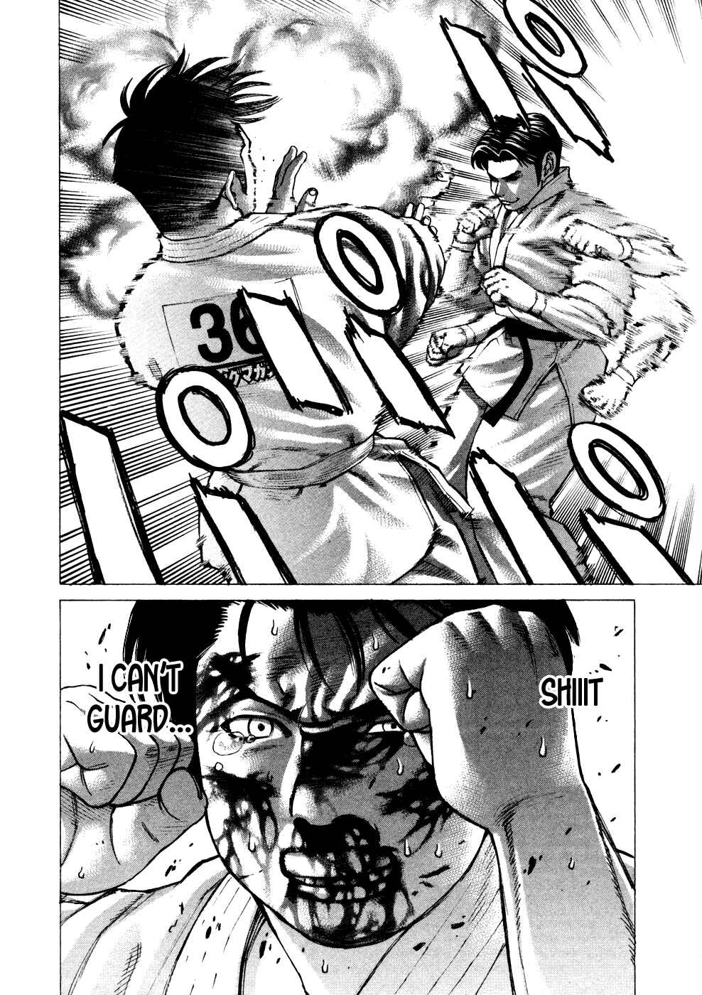 Page 8 Chapter 125 Little Lord of Karate