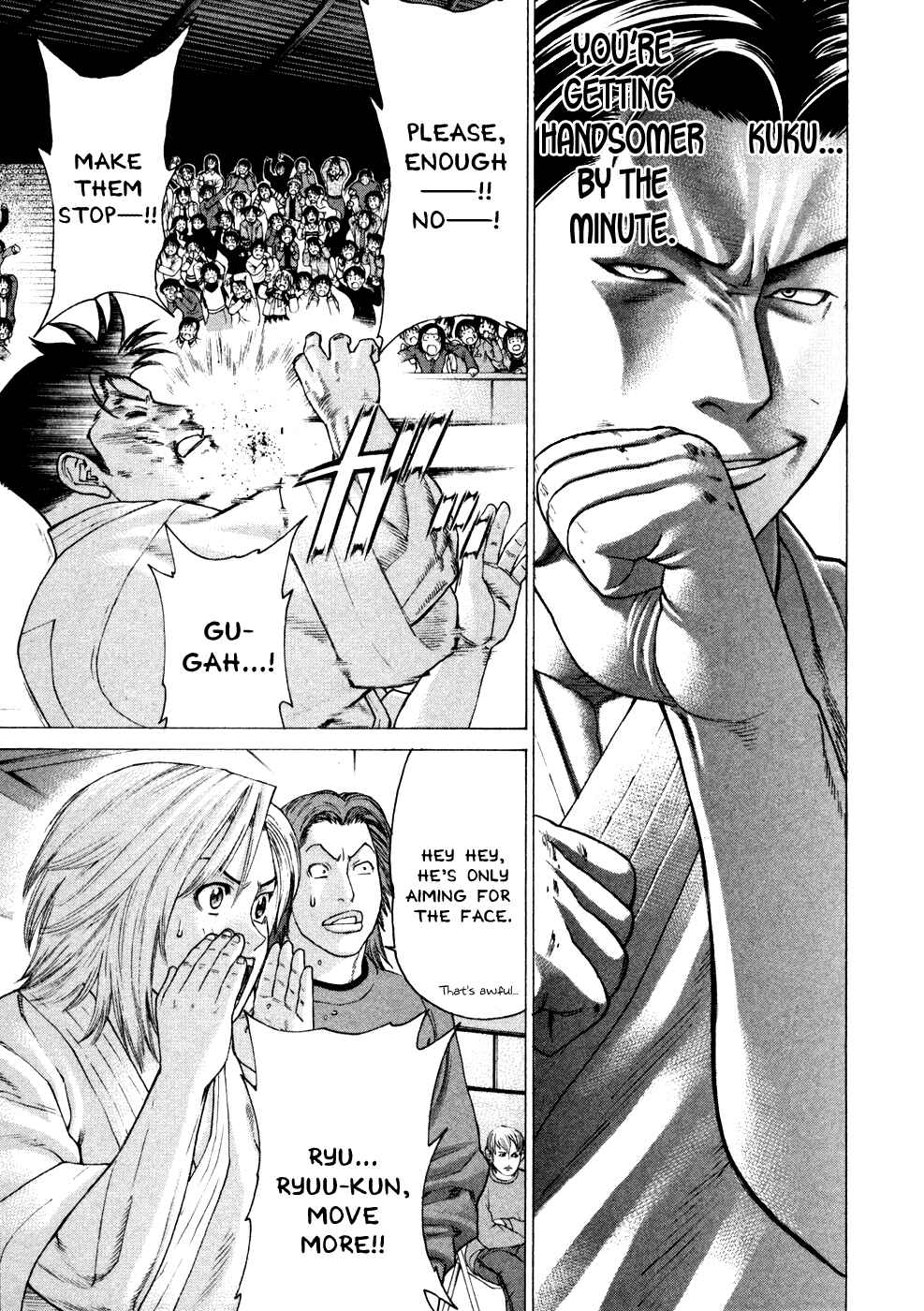 Page 9 Chapter 125 Little Lord of Karate