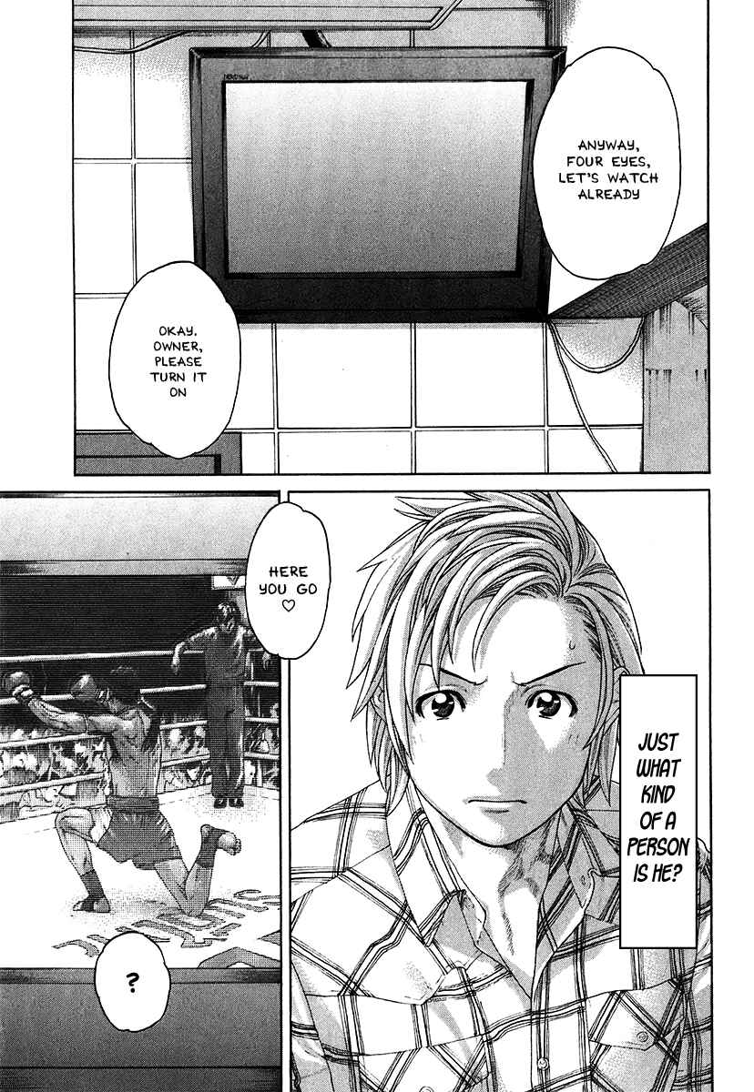 Page 3 Chapter 407 Little Lord of Karate