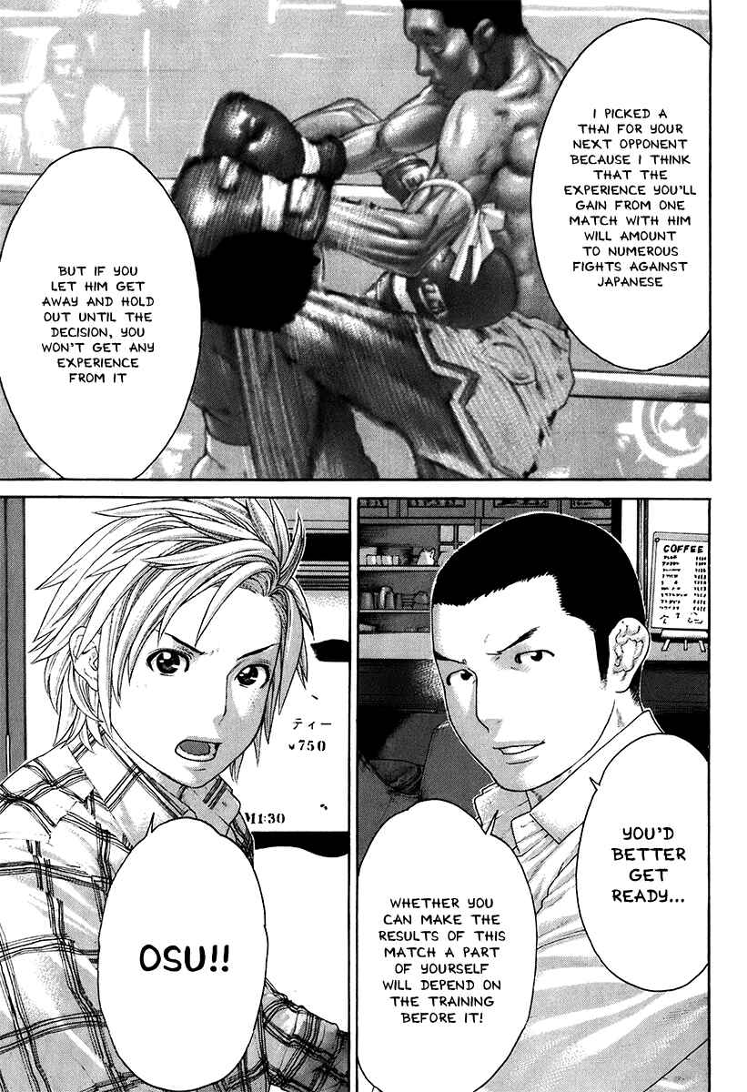 Page 9 Chapter 407 Little Lord of Karate