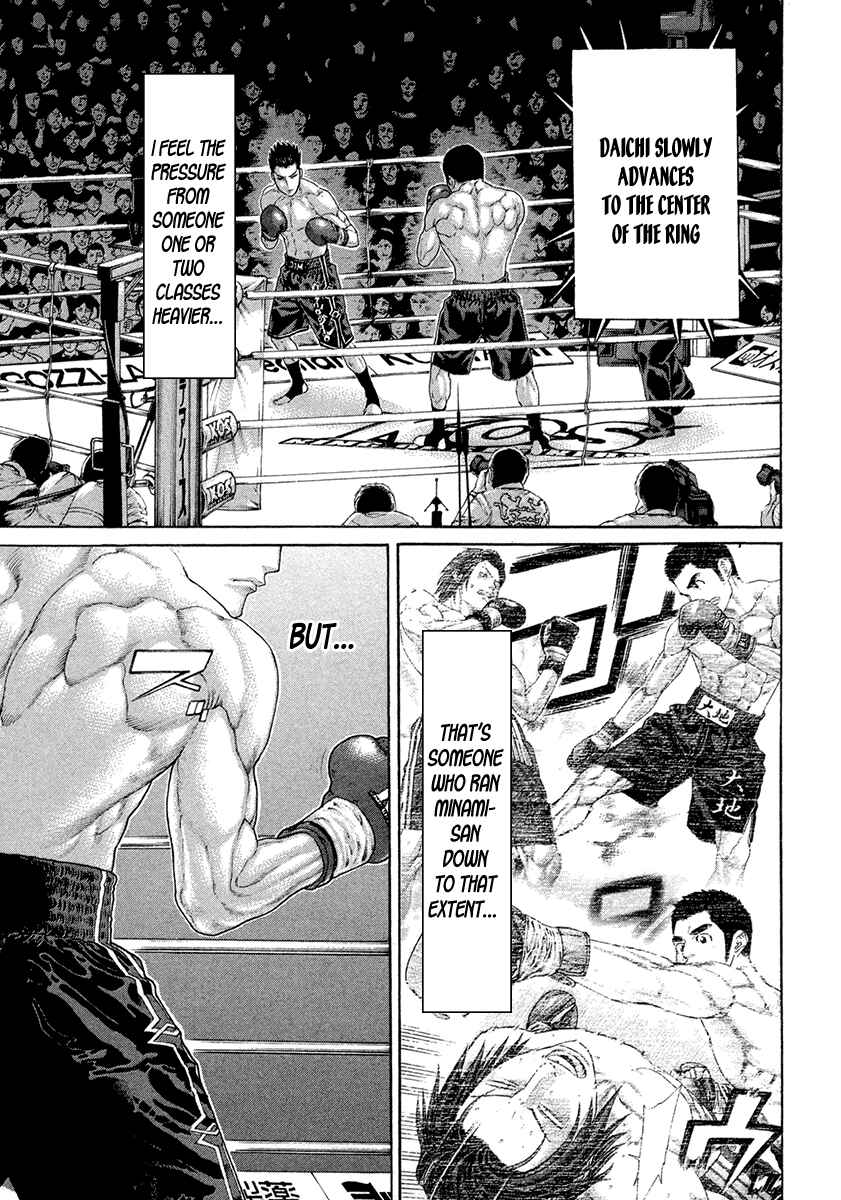 Page 11 Chapter 450 Little Lord of Karate