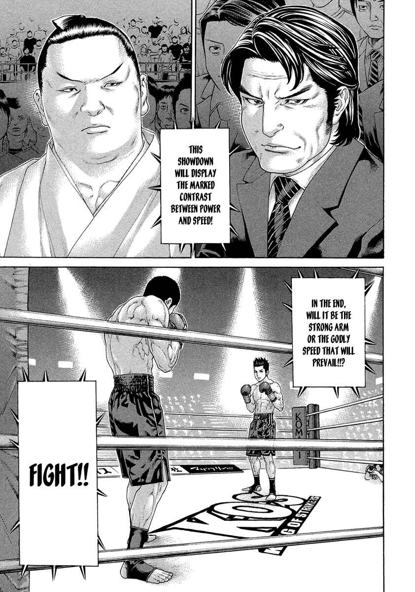 Page 9 Chapter 450 Little Lord of Karate