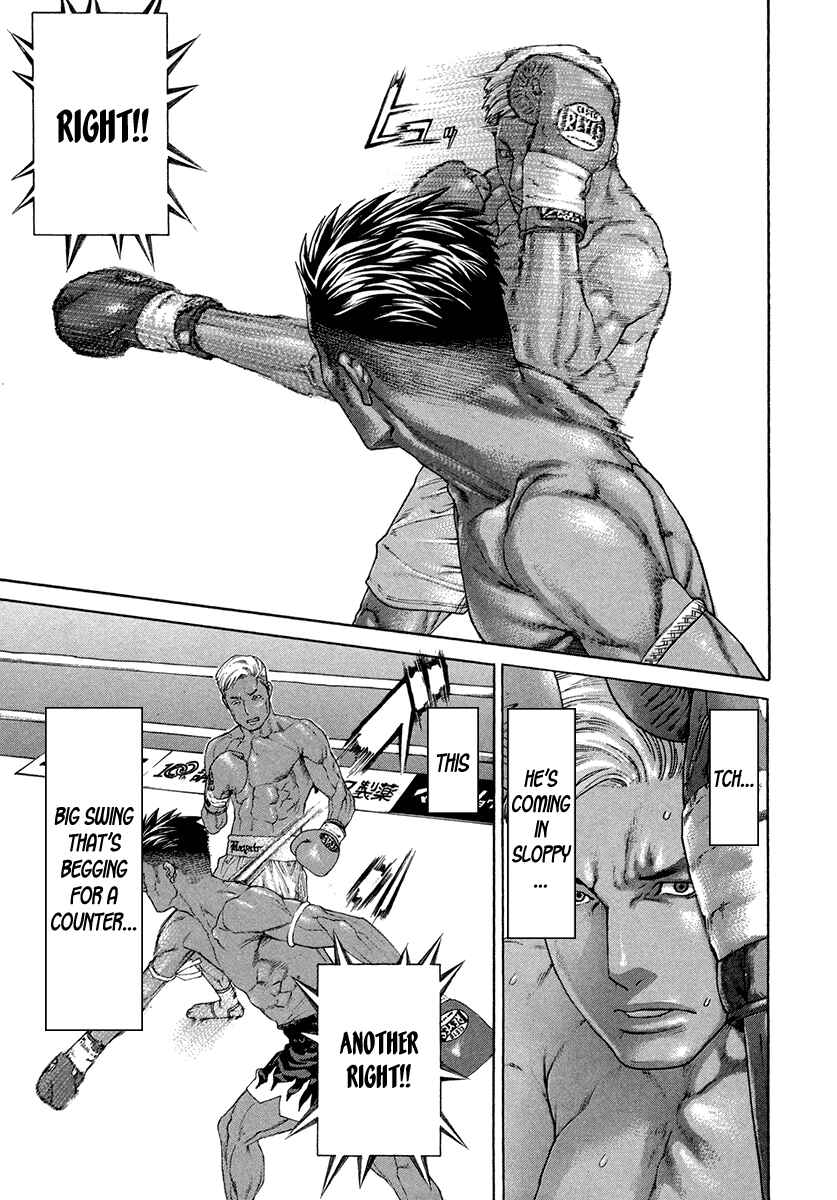 Page 11 Chapter 396 Little Lord of Karate