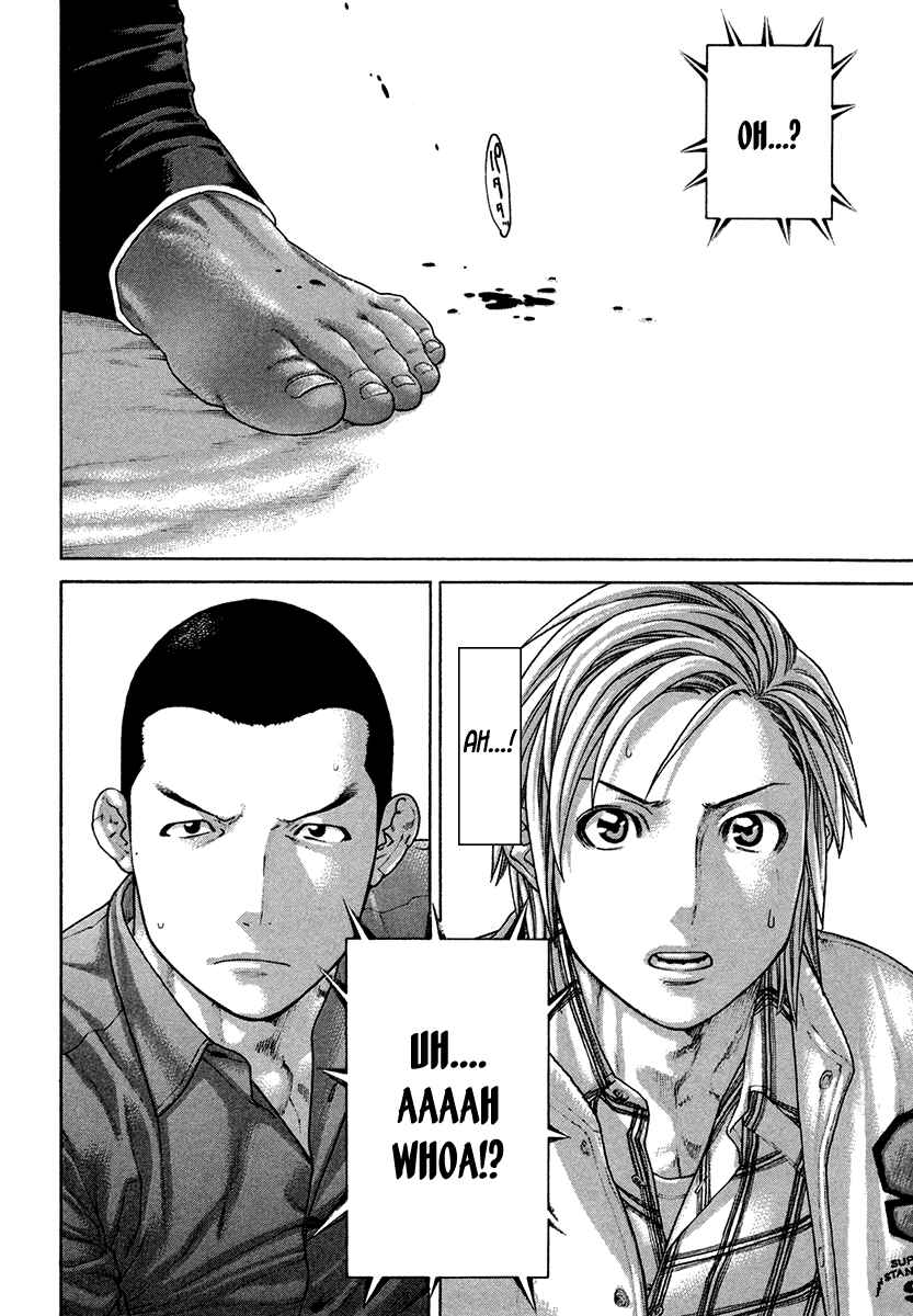 Page 16 Chapter 396 Little Lord of Karate
