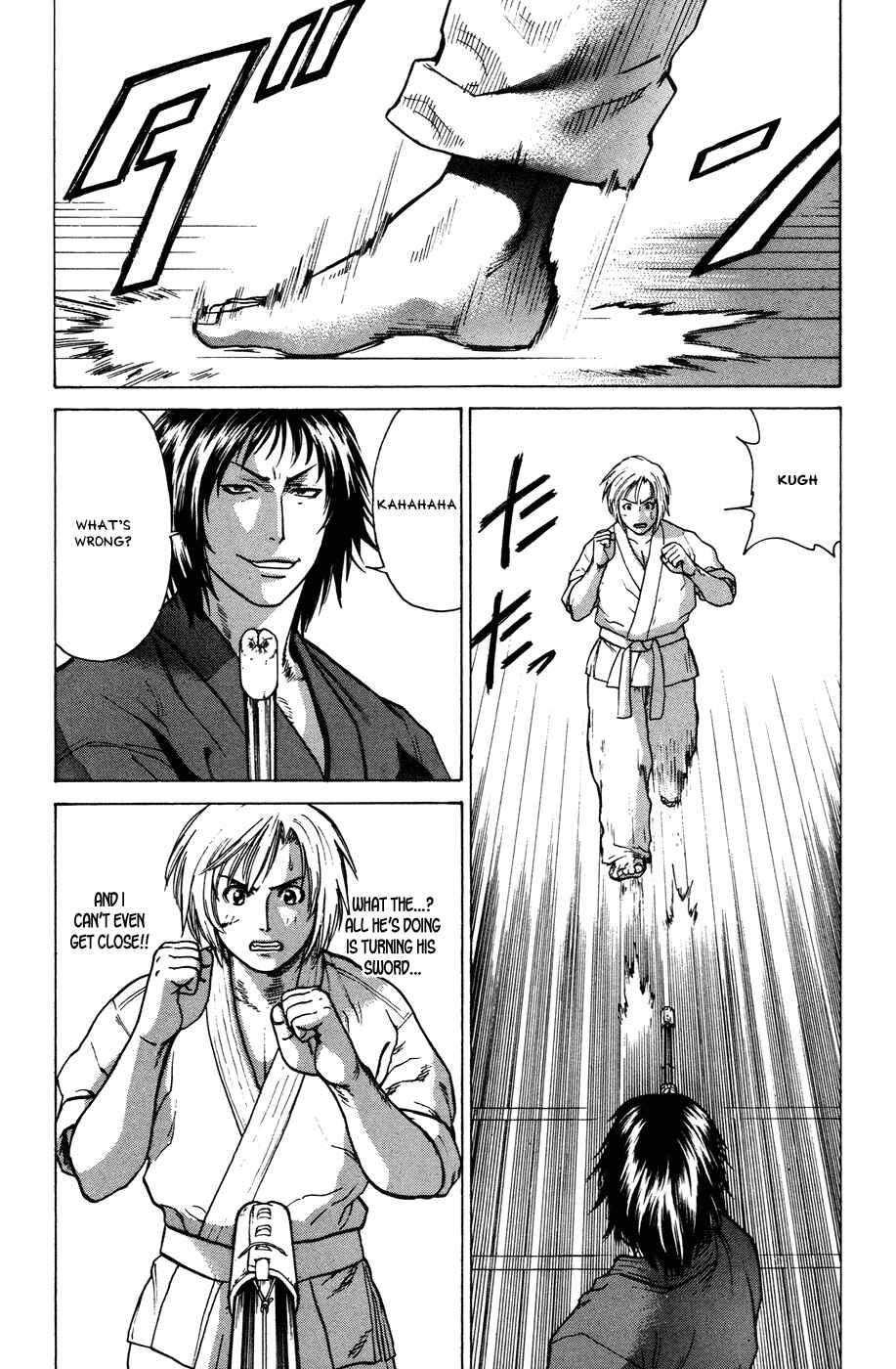 Page 12 Chapter 22 Little Lord of Karate